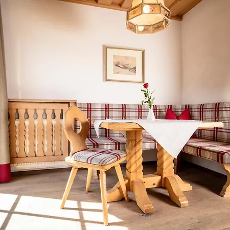 Gaestehaus Gratlspitz 3* Альпбах
