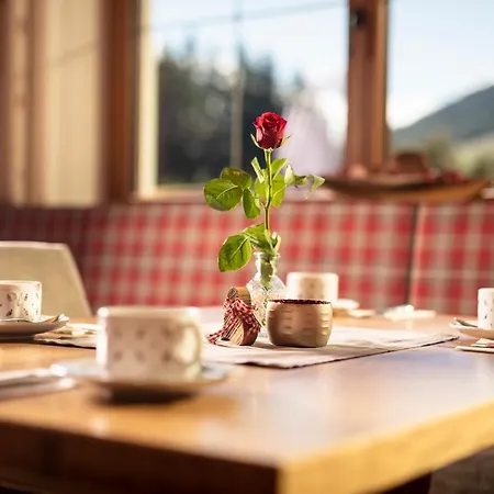 Gaestehaus Gratlspitz 3*