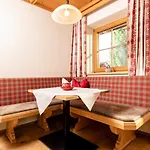 Vendégház Gaestehaus Gratlspitz 3*